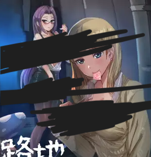 SLG【偷拍】小巷子里的隐秘事件 (里路地ノ事情-Back Alley Tales)中文汉化