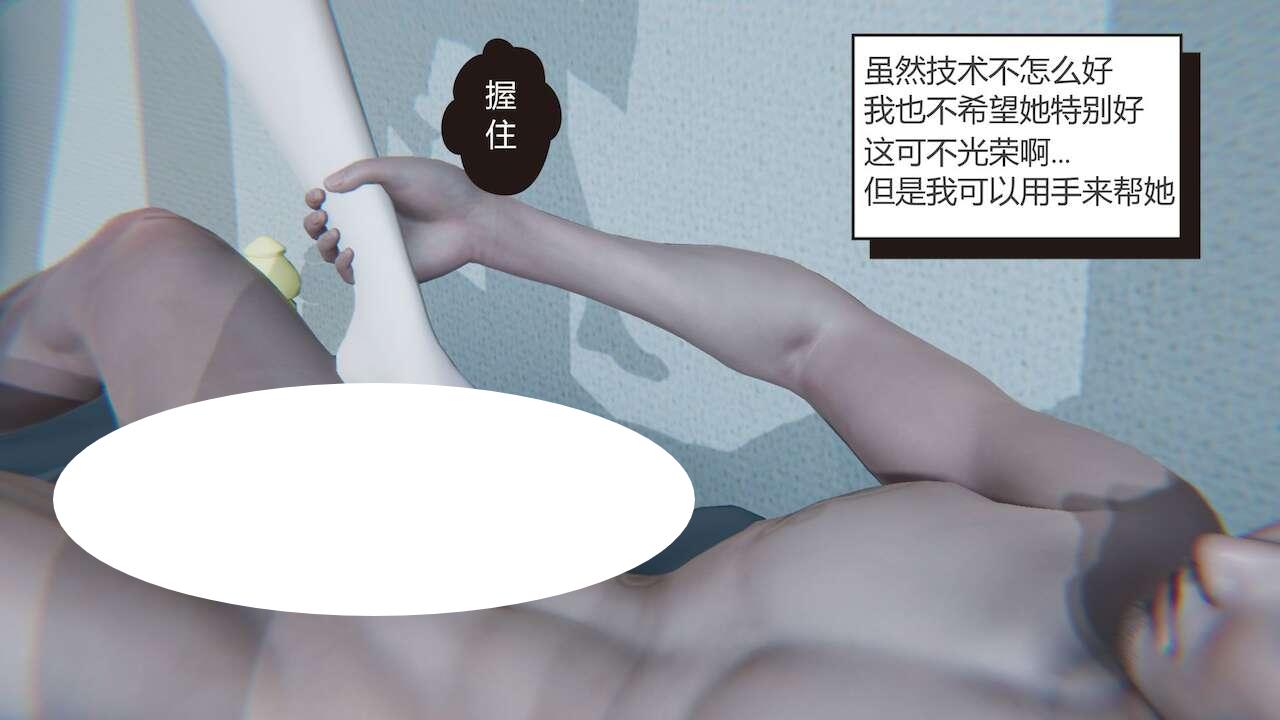 家庭教师【p139】【汉语】