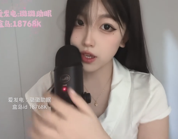 璐璐    乖乖的舔舐 1V103M百度盘