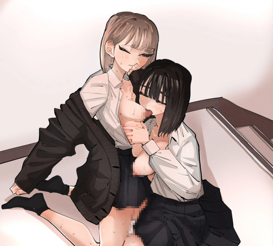 [アウェイ田] 陰キャのくせに乳首弄ってイかせてくるの生意気すぎる～！！