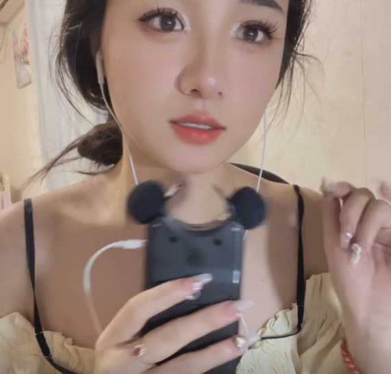 欣崽奶盖  口腔音  1V202M百度盘
