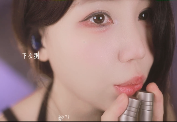 妮有柿 口腔音1V93M百度盘
