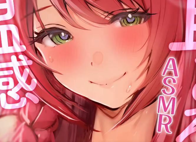 緋乃あかね 20241223   ytb 【音频】1V250M百度盘