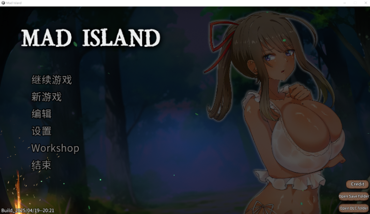 【自由沙盒ACT+SLG】生存游戏 Mad Island Ver0.41[beta] Steam官方中文版