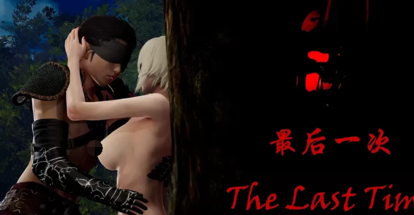 最后一次 50M