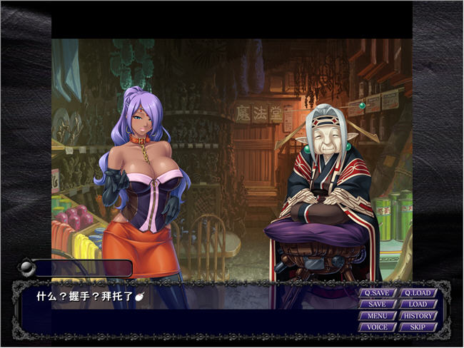 【安卓/PC/ADV】钢铁魔女:安妮罗杰 汉化版 PC+安卓模拟器+全CV+ADV游戏+动态CG包