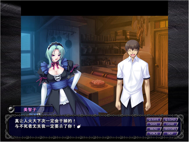 【安卓/PC/ADV】钢铁魔女:安妮罗杰 汉化版 PC+安卓模拟器+全CV+ADV游戏+动态CG包