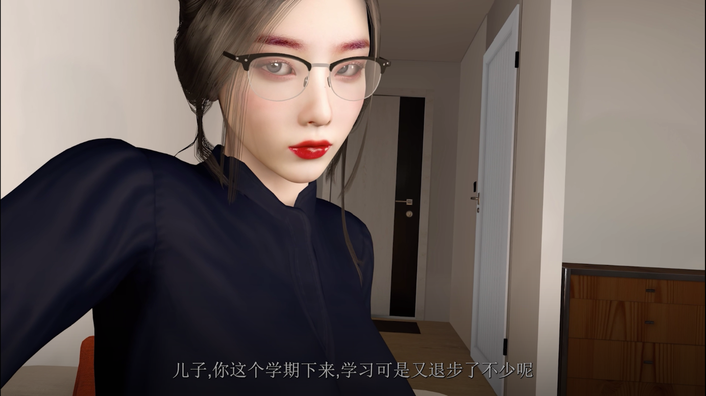 [3D] madei‎：孽子 强上教师妈妈