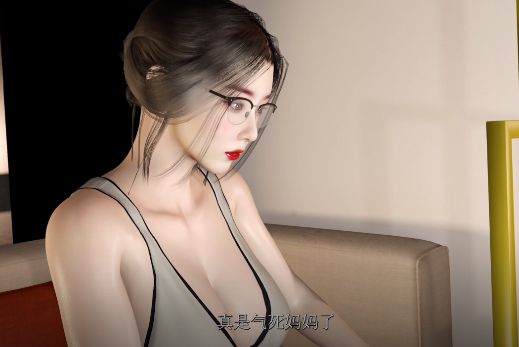 [3D] madei‎：孽子 强上教师妈妈