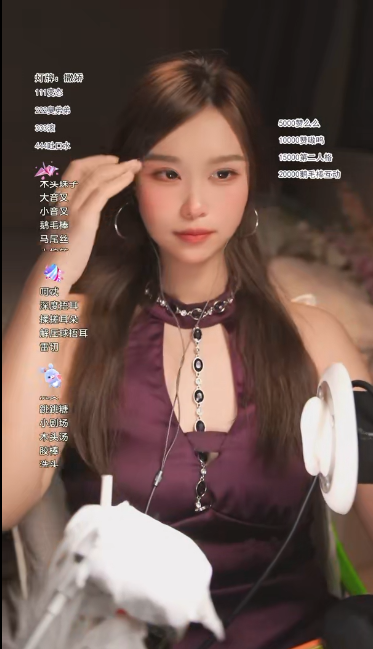 眠桑_【3D放松】为了助眠把婚离_20250426_1V398M百度盘