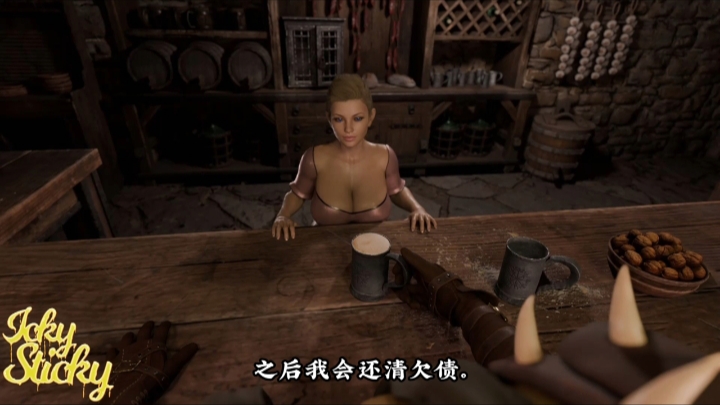 [3D动画] First day's bar bill [度盘 1V 1G ]