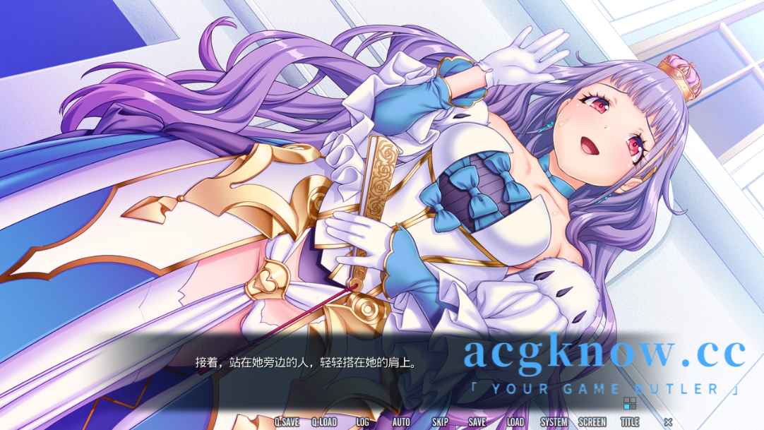 [PC][ADV/汉化/重口/SM]女体狂乱公主 汉化版+全CG存档[1.6G]