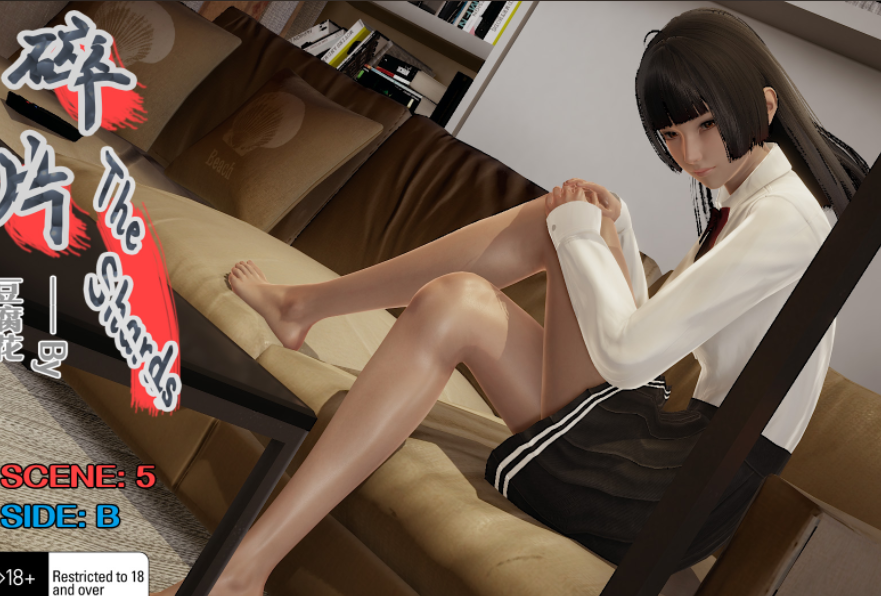 碎片 Scene1-8 170M