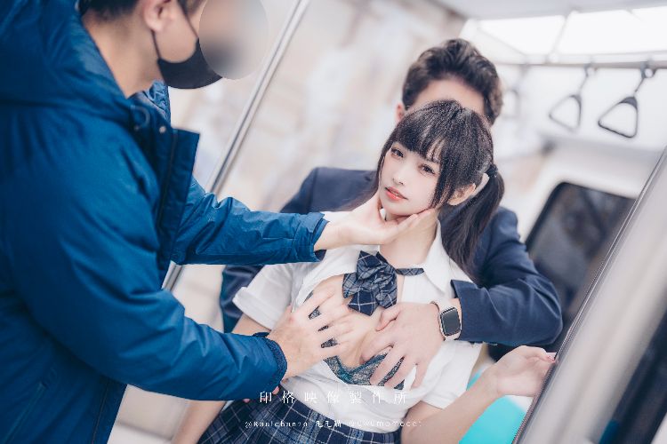 慕慕Momo - 🚄 電車通學少女 🆘 [64P-2V 1.33 GB]