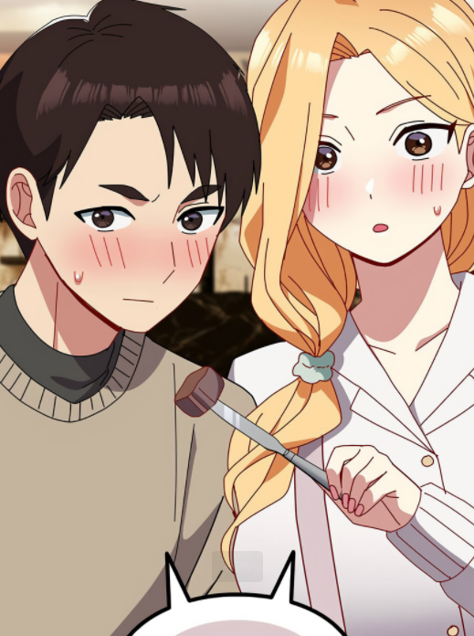 [韩漫]青梅以上戀人未滿 1-55話[完結] 765M