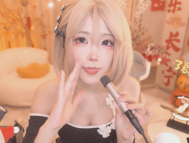 二呆啾 2.13 白丝 1V635M百度盘