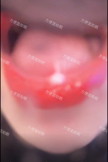 方便面助眠 鱼眼 1V239M百度盘
