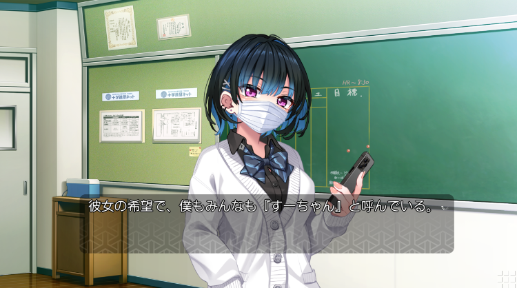 【日式ADV】ダウナーギャル子ちゃんとしっぽり温泉旅行 ~Hしまくり四泊五日の旅~Claude汉化版