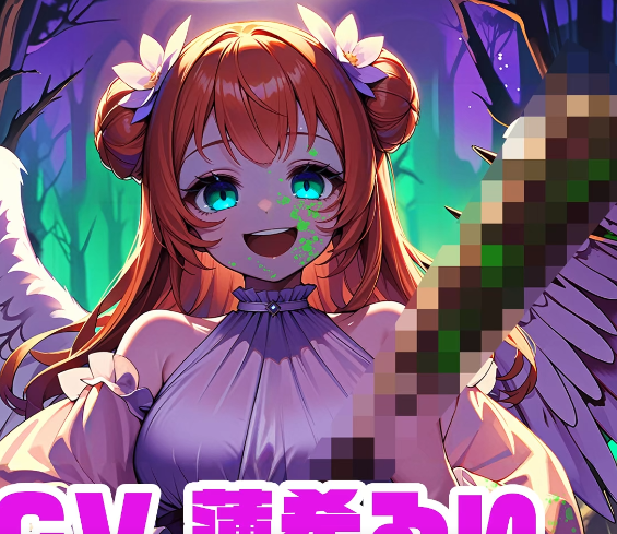 蓮希るい 2025320   nico 1V63M百度盘