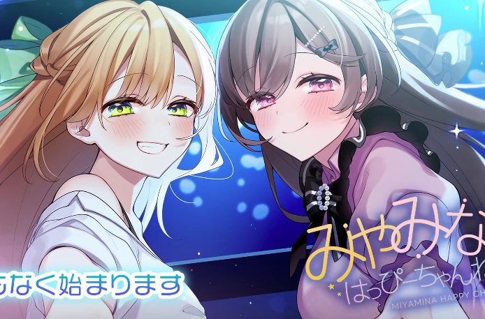 miyadi  涼花みなせ 2025427   openrec  1V137M百度盘