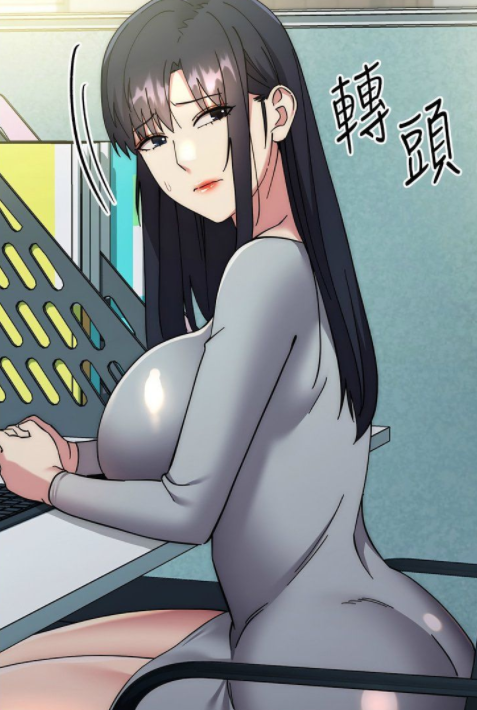[韩漫]邊緣人的復仇 1-43話 520M