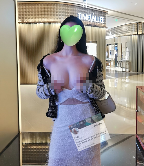 Amysexyy168 - 东航空姐,c罩杯美人反差极品尤物