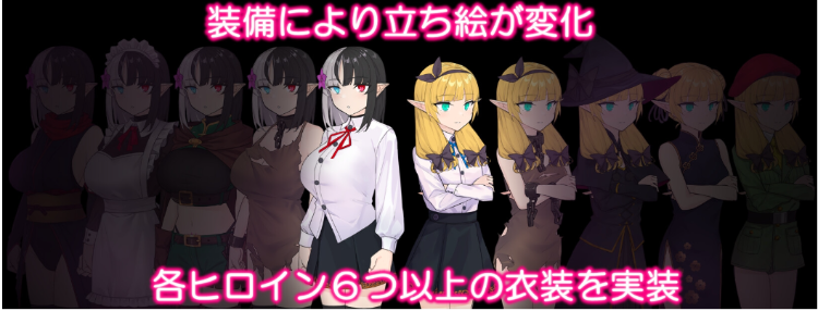 【日式RPG】Slve Thistle-スレイブシスル- AI汉化版[新作]