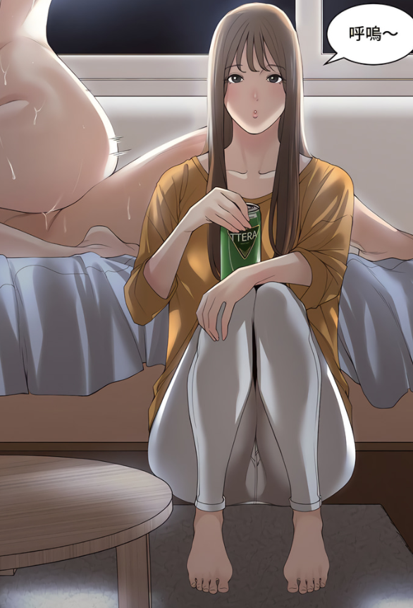[韩漫]肌膚之親的好友 1-53話[完結] 500M