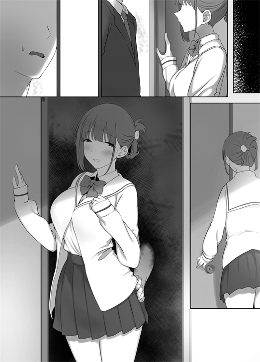 [K-てん] 幼な妻しずくちゃんの寝取られ新婚性活ーそのピチピチの身体を隣の最低エロジジイのデカチンで貪られるJK幼な妻