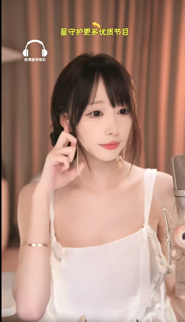 周童潼_童潼闪开_正在直播_20250419_ 1V744M百度盘
