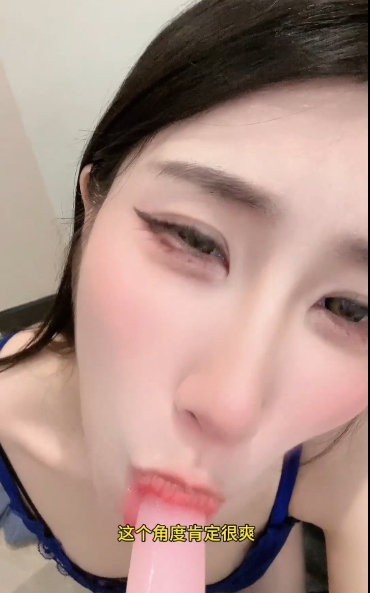 可爱的埋埋  我的合租室友 1V394M百度盘
