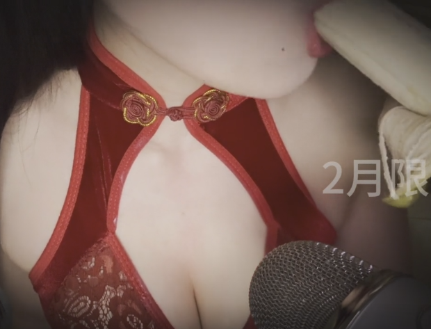 琉璃瓦助眠2月限定！！新年红衣❤️‍🔥 1V232M百度盘