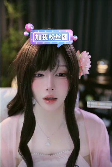 雨教皇_轻语直播间_20250412_1V401M百度盘