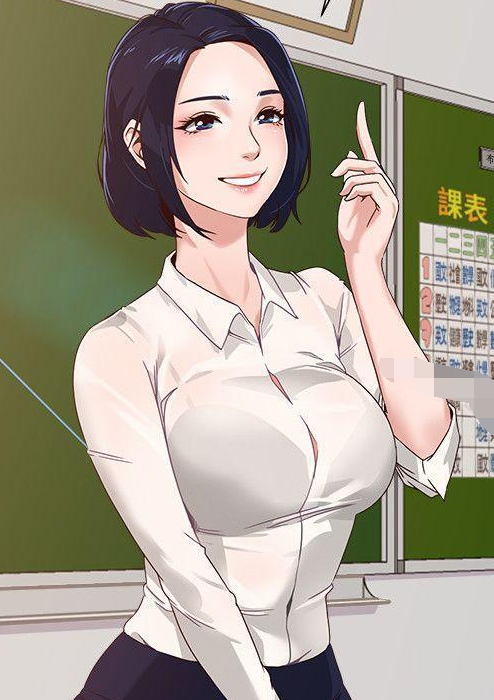 [韩漫]墮落教師 1-95話[完結] 640M