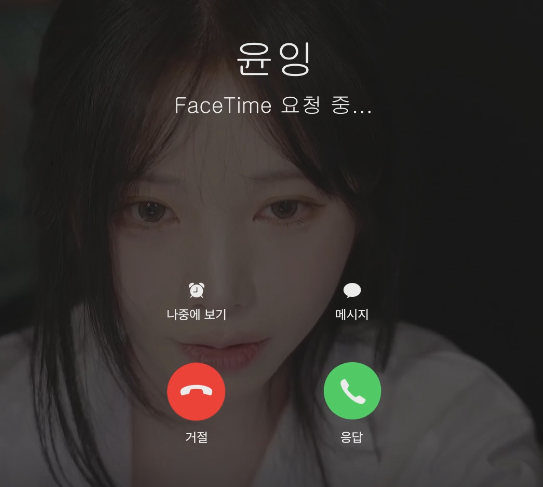 Yoonying  牙医女友 RP 从牙医女友那里获得紧急夜间护理 1V872M百度盘