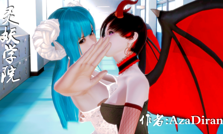 灵妖学院 1-7