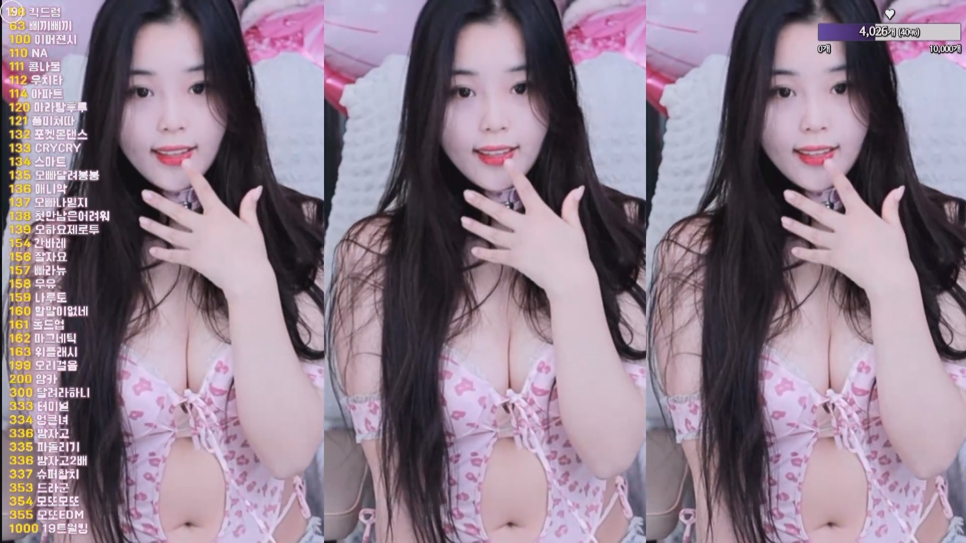 202411月21 BJ娜恩【1.7G】
