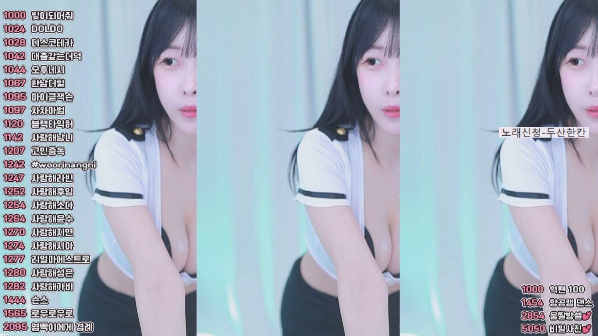 202411月25日 BJ苏打【1.6G】