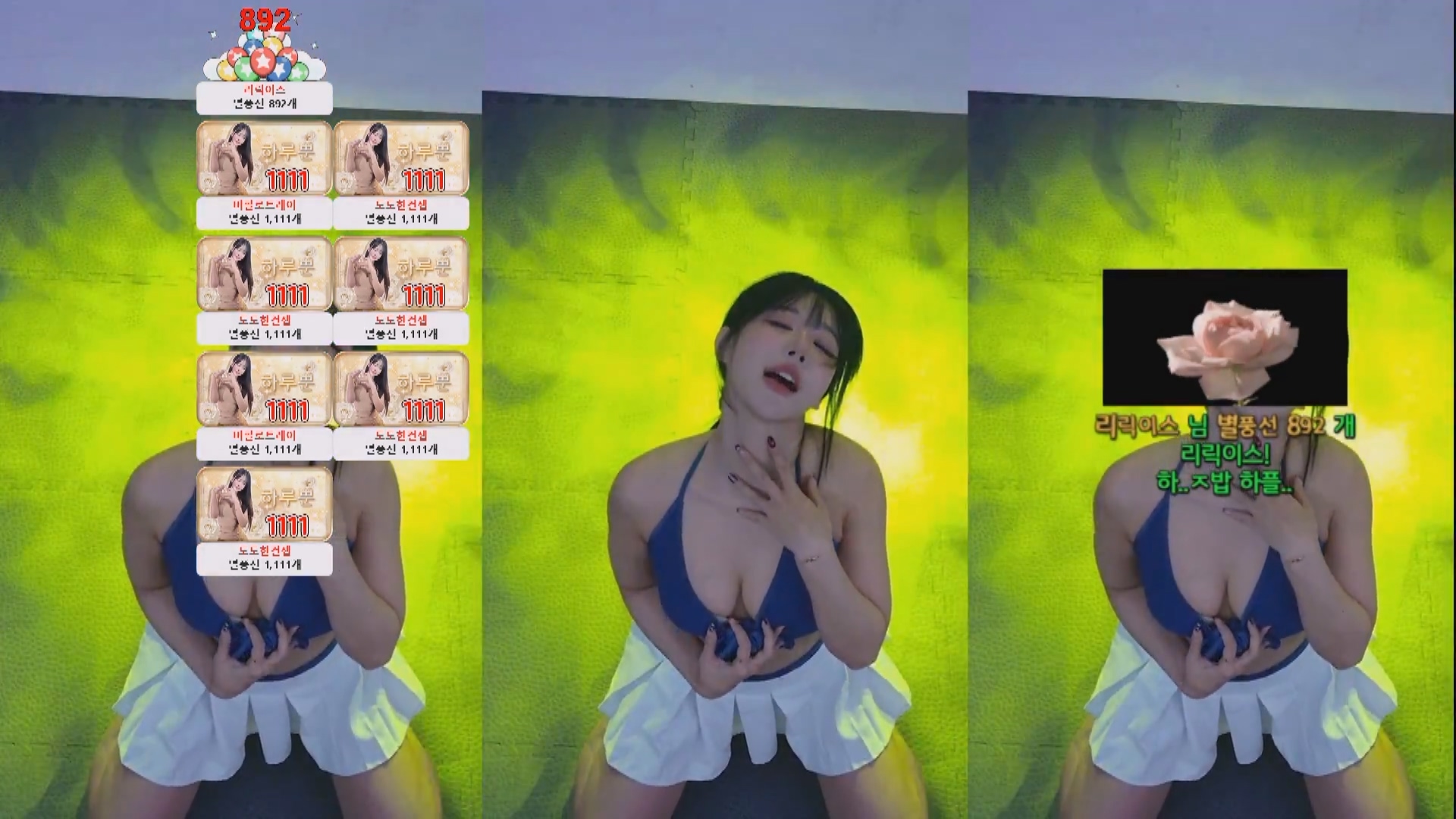 202411月18日 BJ韩璐【2.75G】