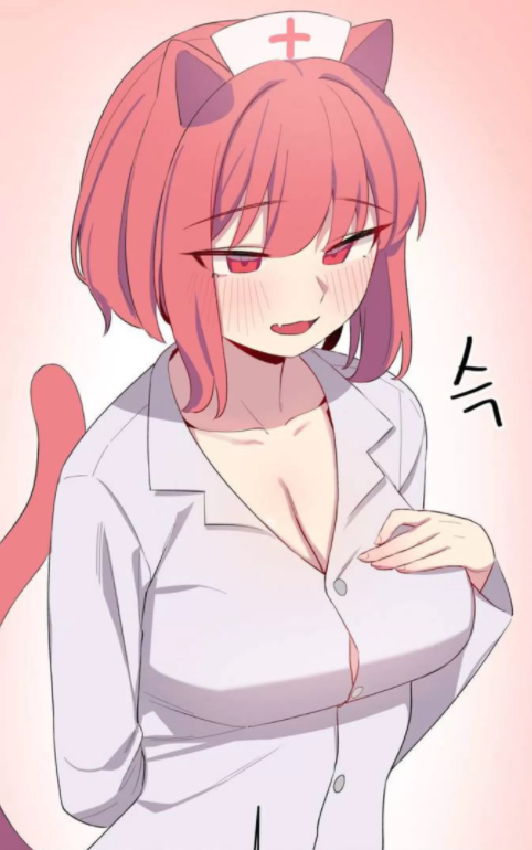 [韩漫]異世界住院生活 1-5話[完結] 41M