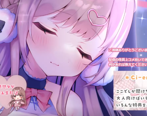 涼花みなせ 2025411   nico 1V161M百度盘