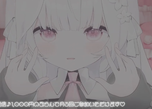 ひなみ桜花 20250303 耳舐めASMR_疼いちゃうくらい 1V424M百度盘