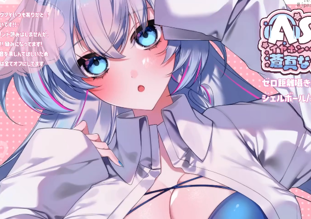 蒼真なひろ 2025.1.27   cien 1V327M百度盘