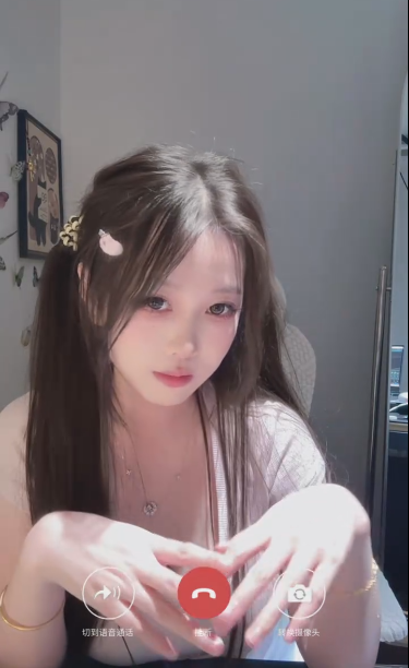 一盒土豆酱_和女友打上视频啦碎碎念、哼歌 1V133M百度盘