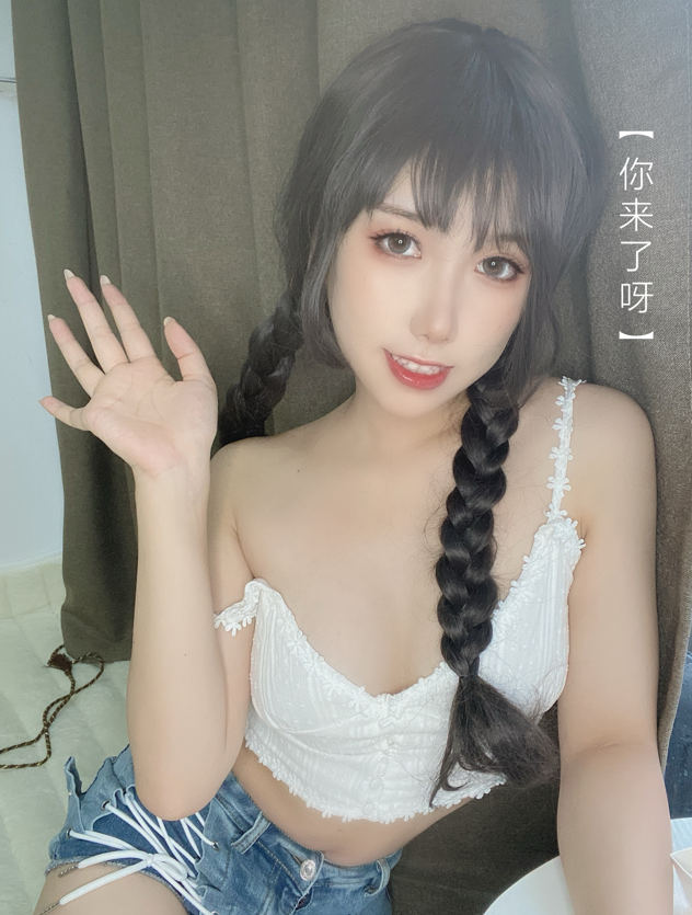 芋圆侑子 - 茶艺小姐 【115P186M】