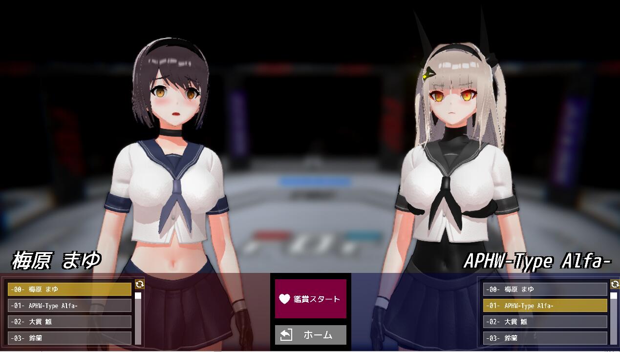 [捏人ACT/汉化] 少女斗技场~Fu*k or Fight 步兵汉化版 [1G]