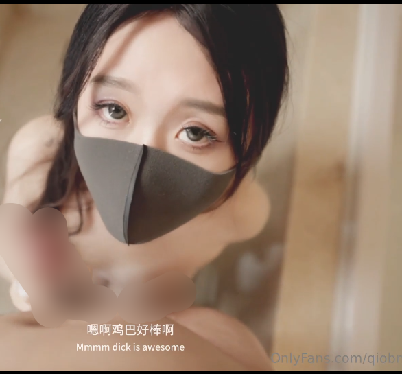 人气御姐-桥本香菜-性瘾富婆 番外 事后浴室的二番战（1V,309M）