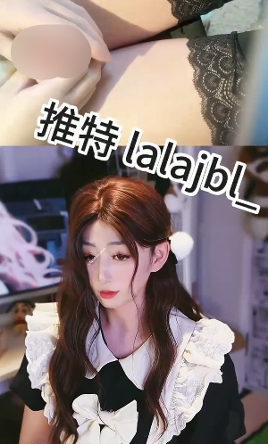 另类-b站极品男娘主播 辣辣姜不辣-vip自慰撸管炮机肛交福利(29V,1.39G)