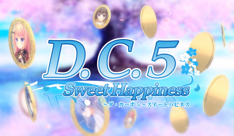 [日式ADV/汉化] 初音岛5 甜蜜的幸福 D.C.5 Sweet Happiness 〜ダ・カーポ5〜スイートハピネス v1.02 +全CG存档+特典 [7G]