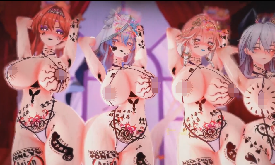 [MMD] 9958958： QOS! 鸣潮NTR 多角色恶堕[710M]